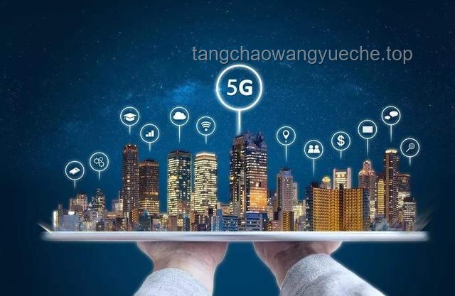 **5G时代下的物联网（IoT）产业新机遇**